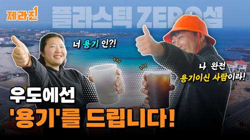 11편 로고수정@3x(수정).png
