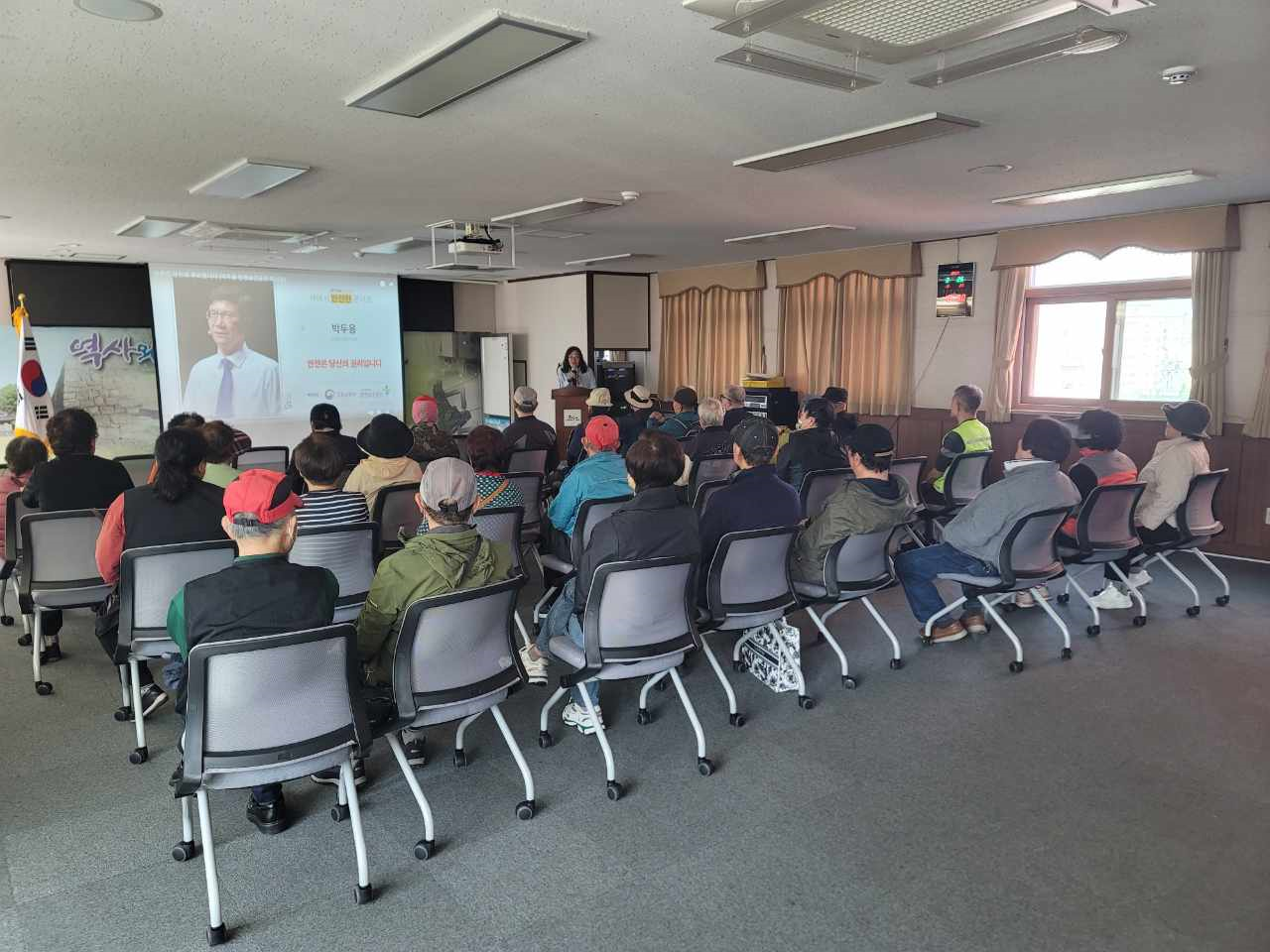 이도1동 기간제근로자 3월 산업안전보건교육 실시 첨부이미지