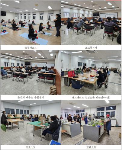 강좌사진1 .jpg