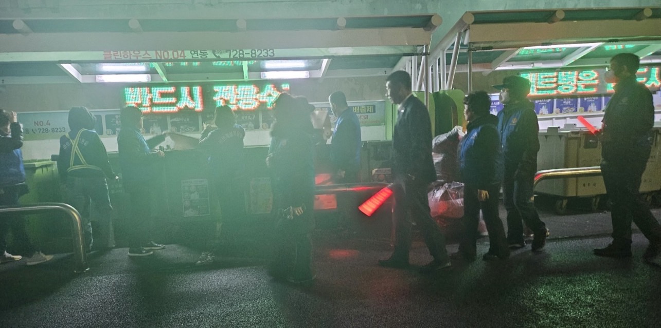 바르게살기운동연동위원회, 관내 방범활동 및 클린하우스 환경정비 실시 첨부이미지