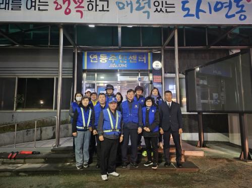 바르게살기운동연동위원회, 관내 방범활동 및 클린하우스 환경정비 실시