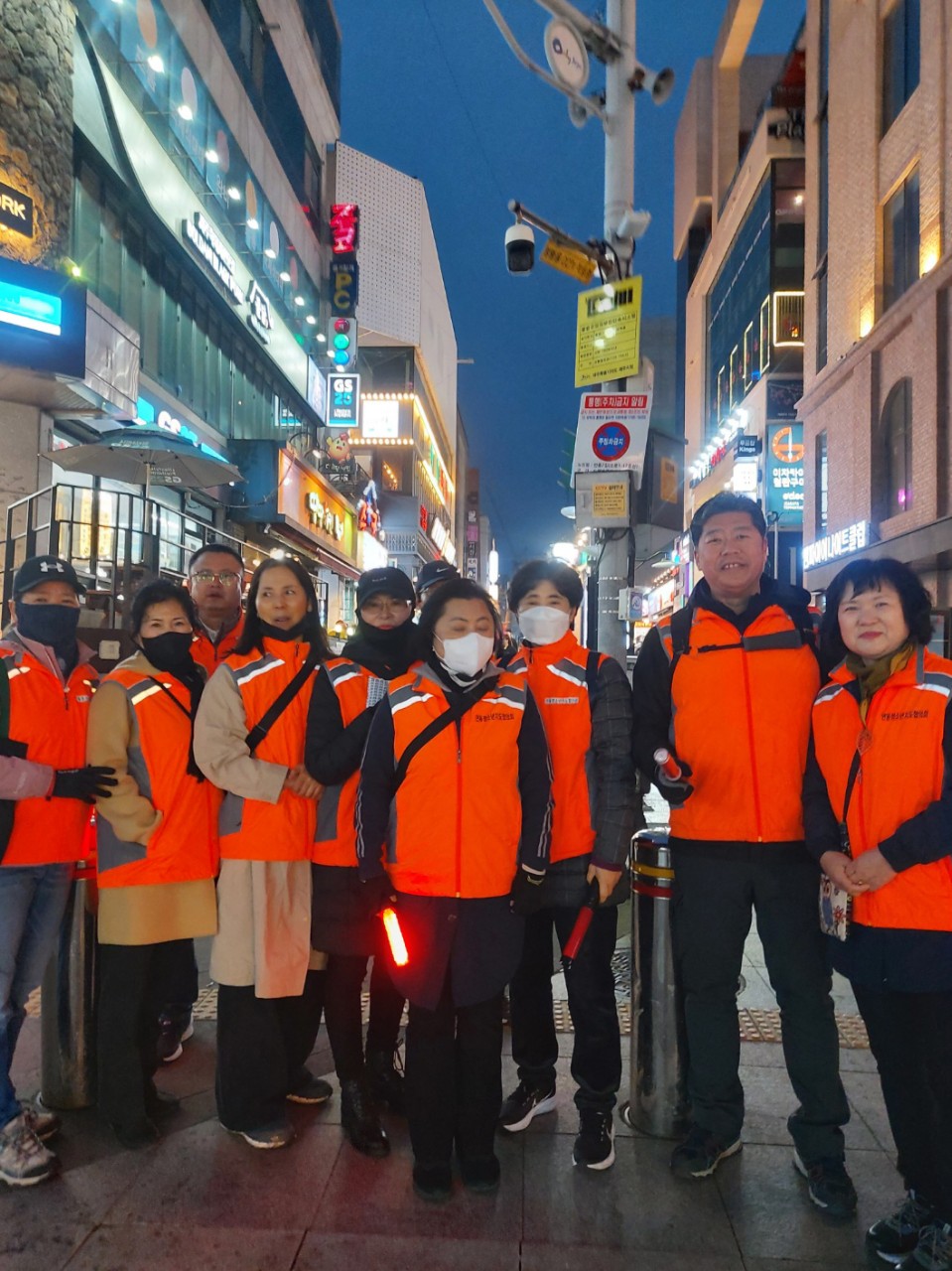연동청소년지도협의회, 청소년 유해환경 개선 계도 및 방범활동 실시 첨부이미지