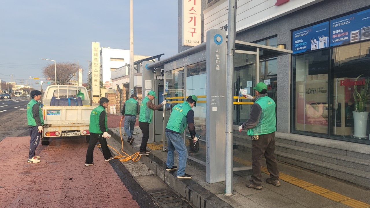 새마을지도자오라동협의회-오라동새마을부녀회, 오라동 관내 버스정류장 합동 환경정비 첨부이미지