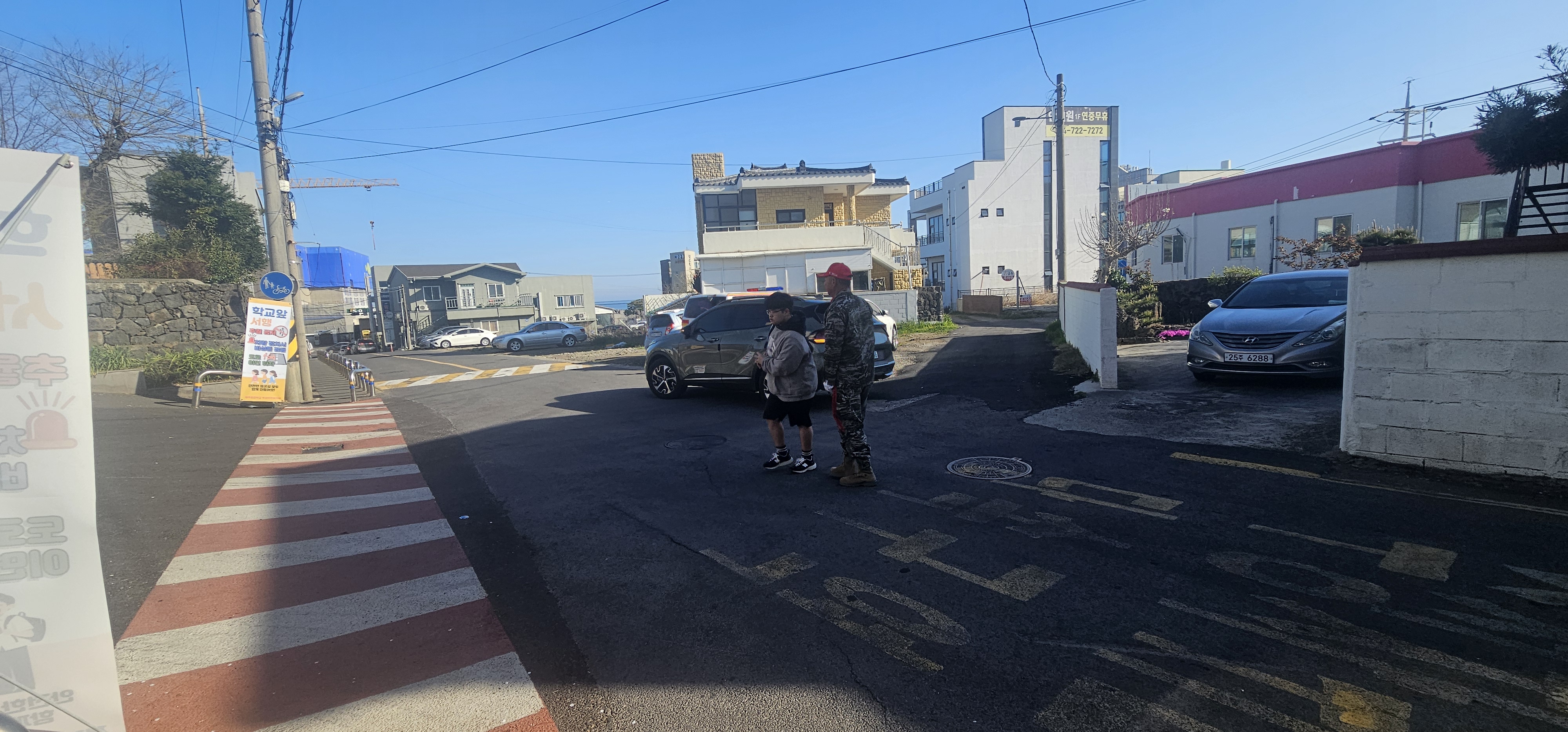 동중학교 학생들의 등굣길 안전을 지켜주셔서 감사합니다 첨부이미지