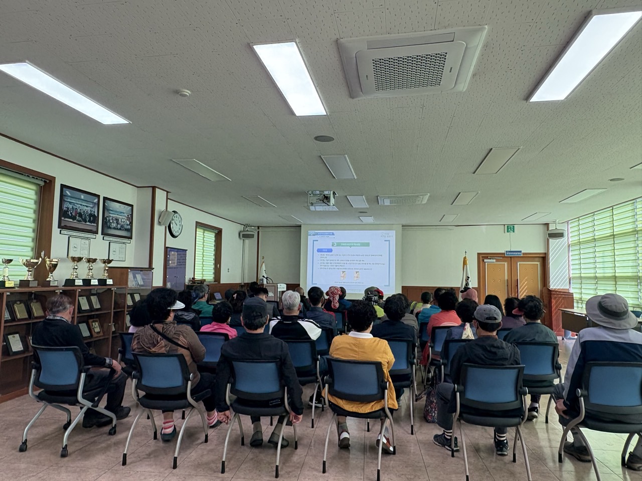 건입동 기간제근로자 산업안전보건교육 실시 첨부이미지