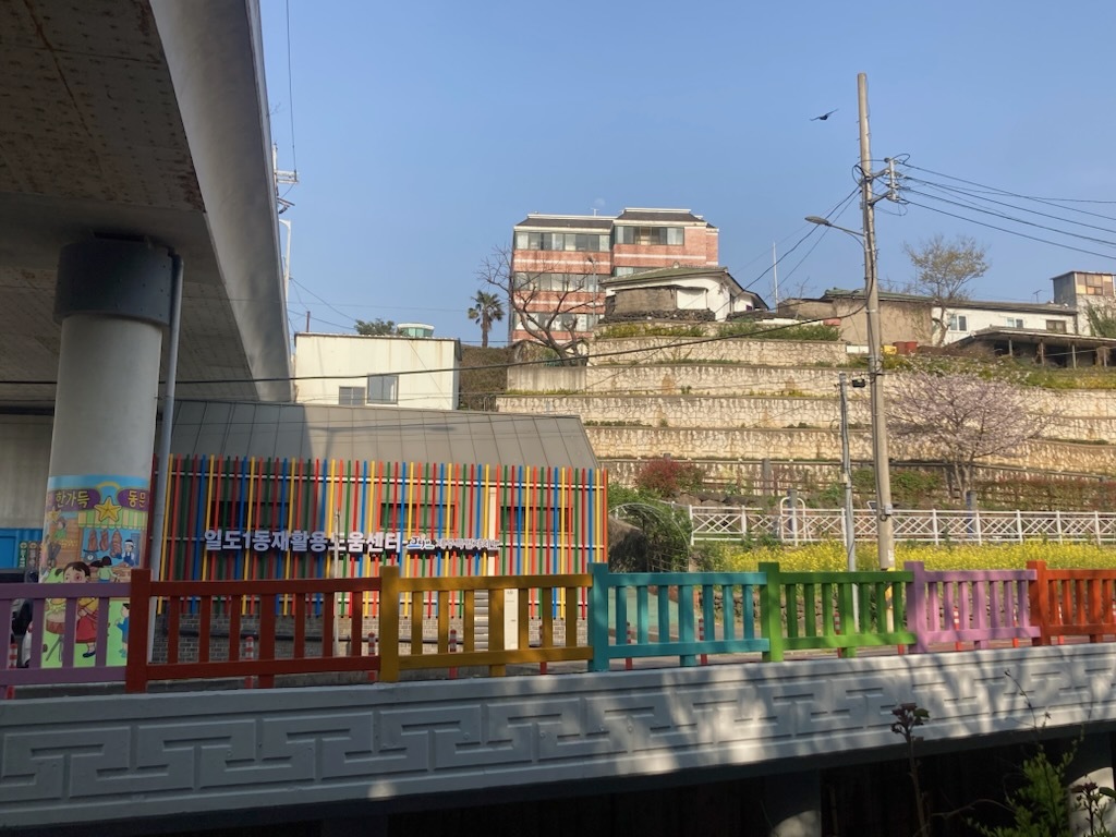 일도1동 재활용도움센터, 원도심의 봄으로 다가서다 첨부이미지