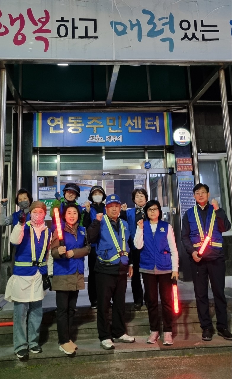 바르게살기운동연동위원회, 관내 방범활동 및 클린하우스 환경정비 실시 첨부이미지