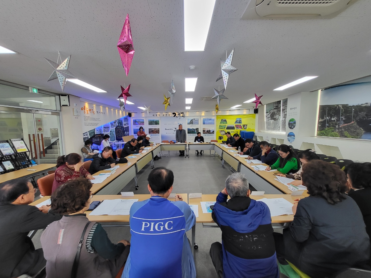 일도1동주민자치위원회, 4월 정례회의 개최 첨부이미지