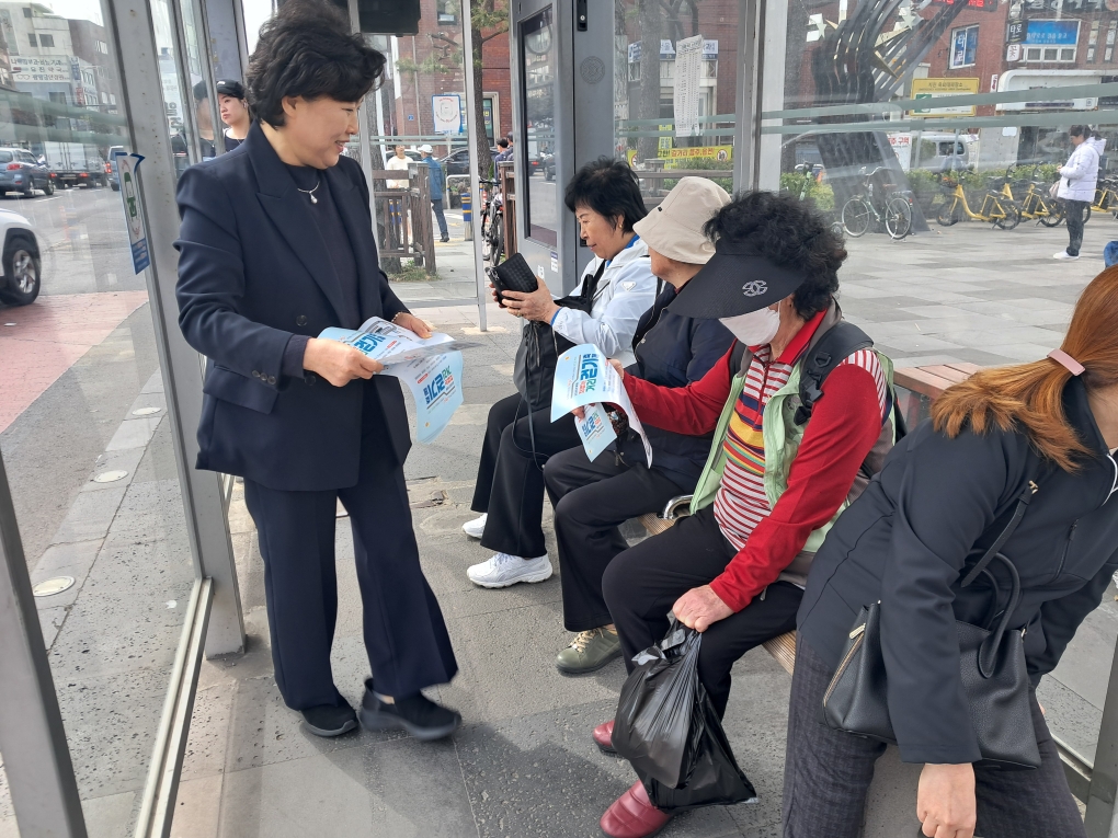 일도1동통장협의회, 차없는 거리 걷기 축제 홍보 첨부이미지