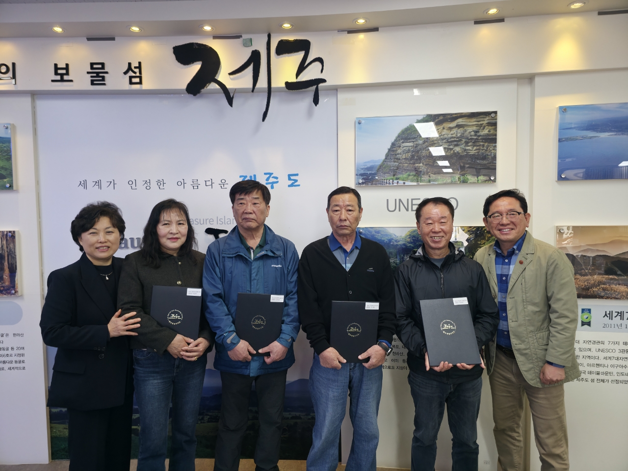 일도1동, 퇴임통장 감사장 수여식 개최 첨부이미지
