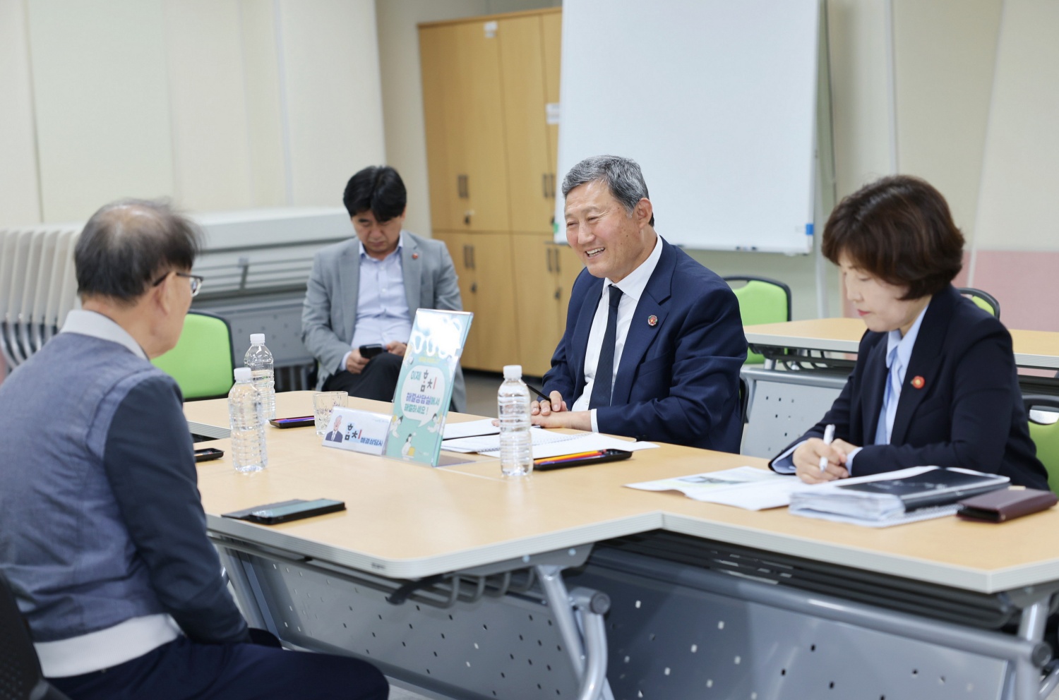 신바람 민생안정 삼도1동 소통의 날(1일 홈치민원상담실) 첨부이미지