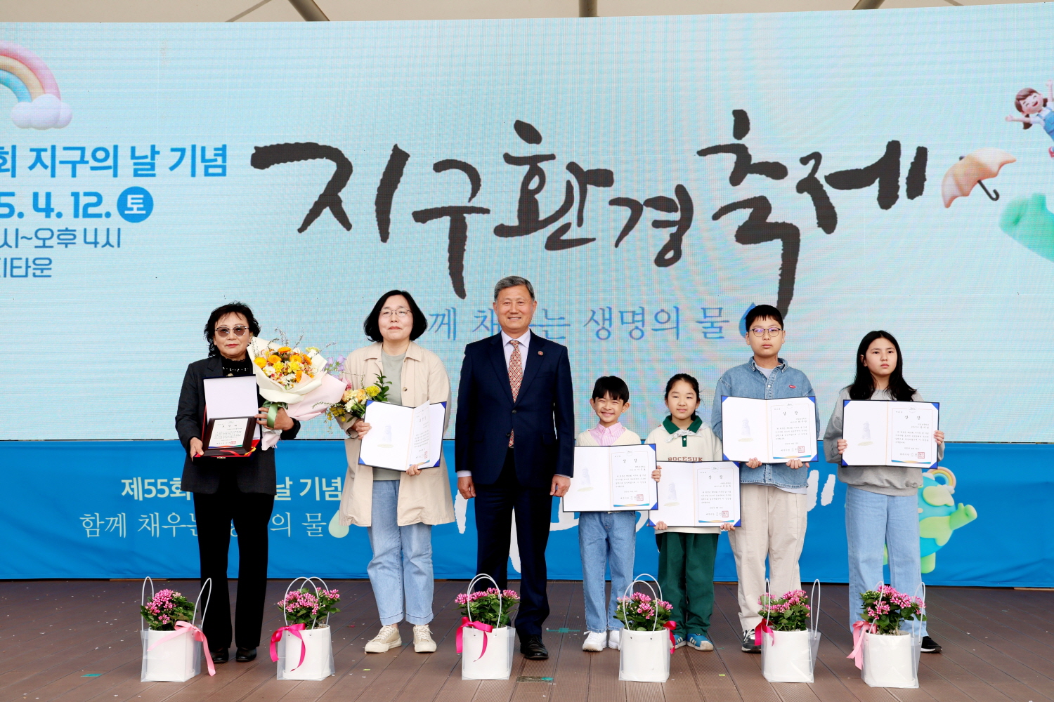 _2025 지구환경축제 (1).jpg