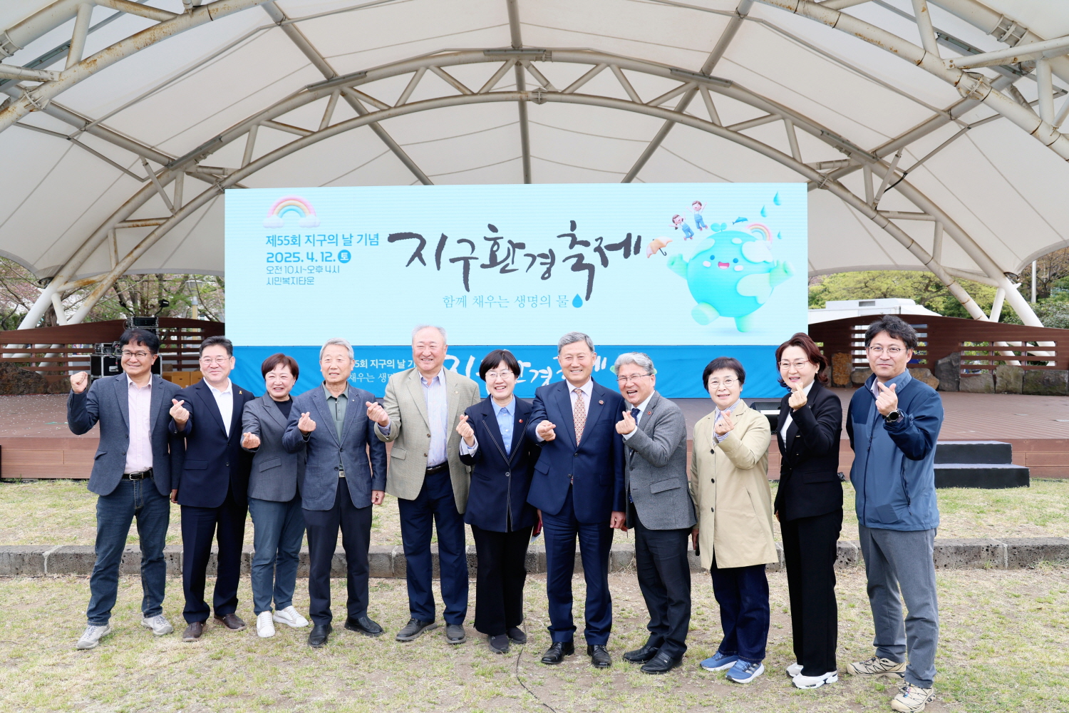 _2025 지구환경축제 (6).jpg