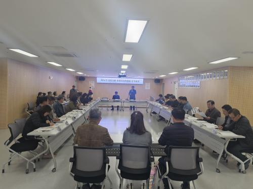 4월 정기회의_1.jpg
