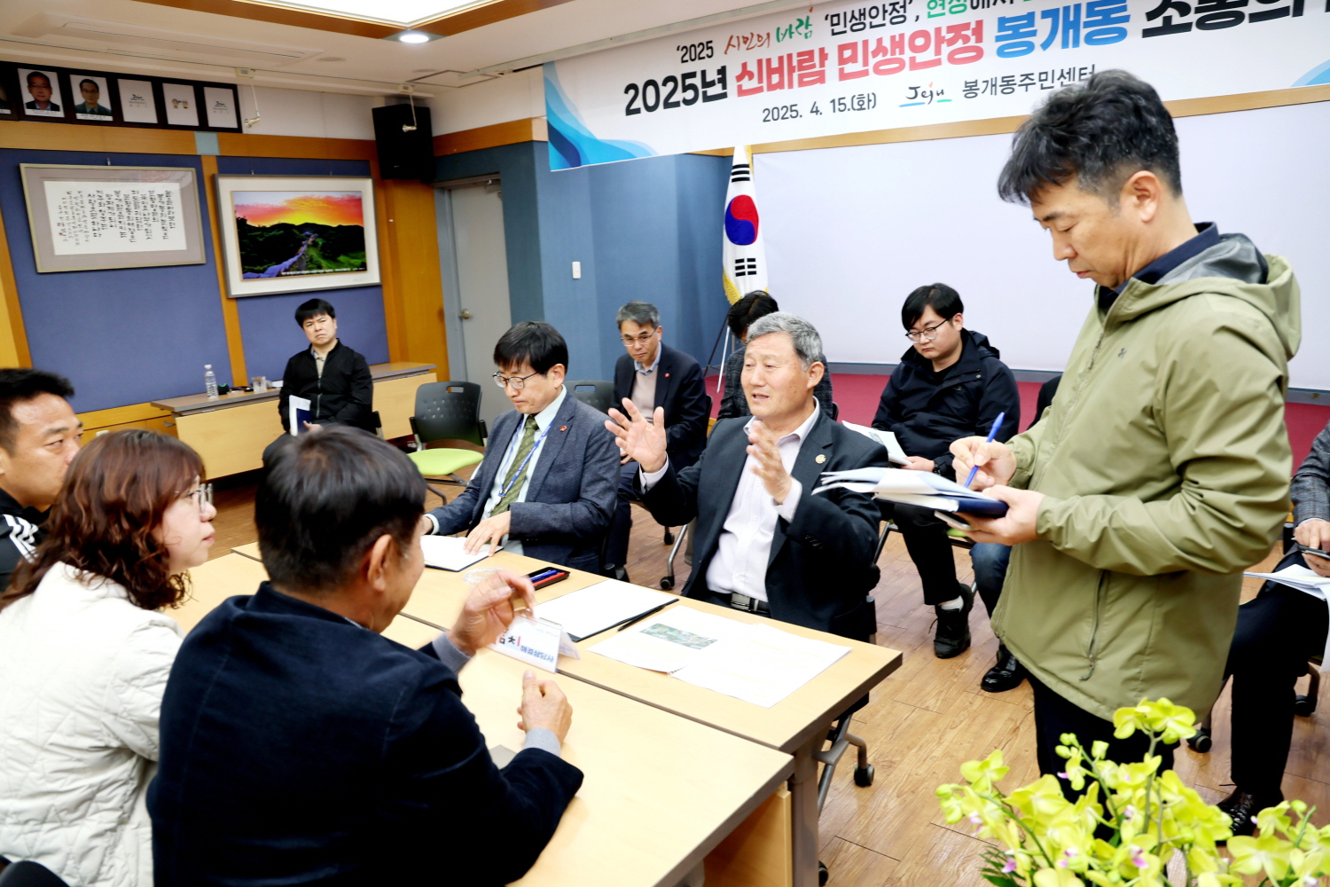 _봉개동 홈치해결상담 (3).jpg