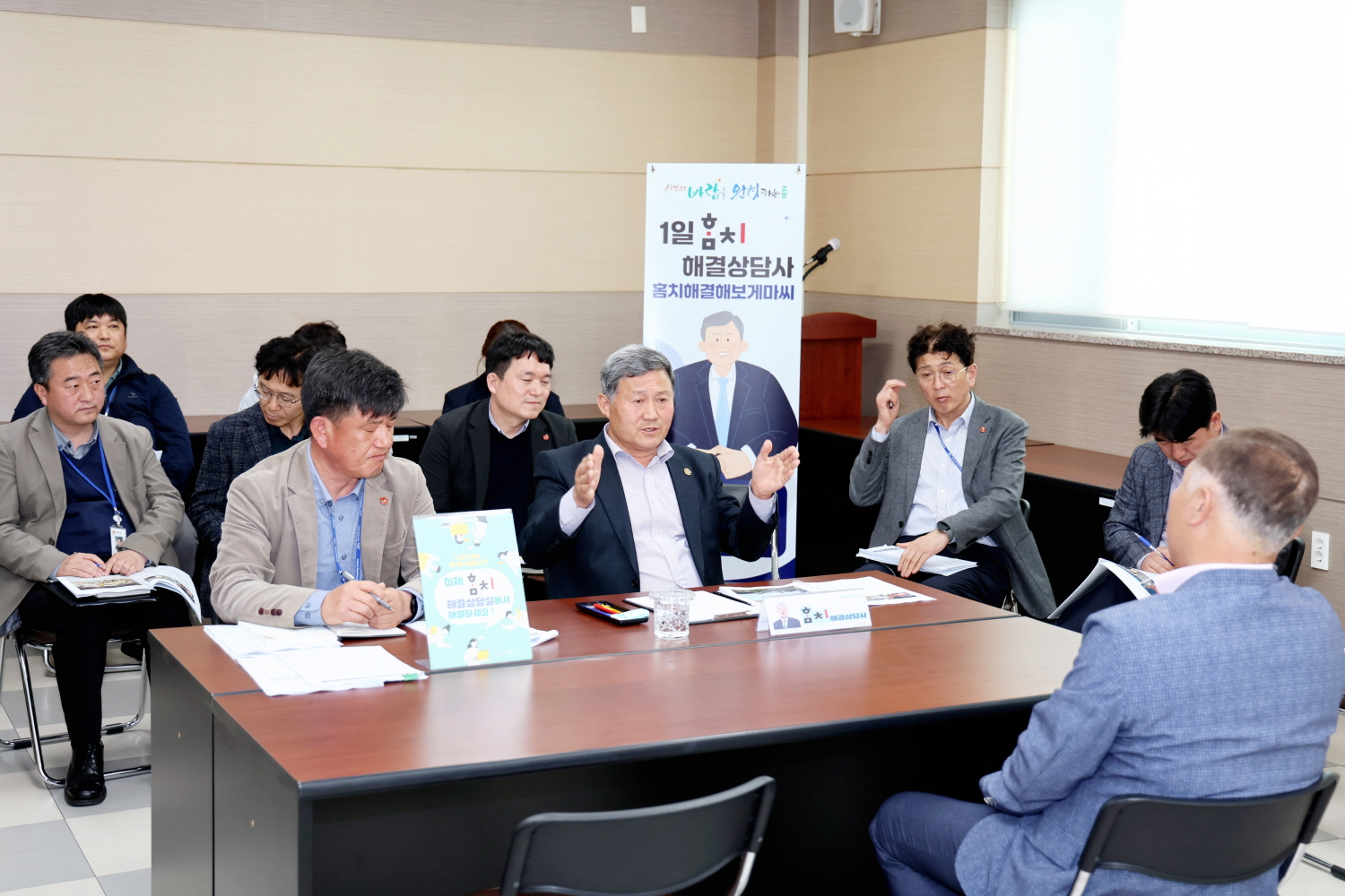_외도동 홈치해결상담 (2).jpg