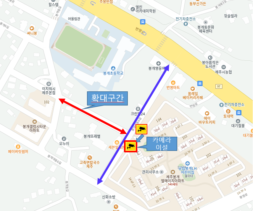 (4.17.교통행정과 보도자료) 제주시, 신규 불법 주·정차 고정식 CCTV 단속 개시(사진) 3. 봉개LH아파트.png