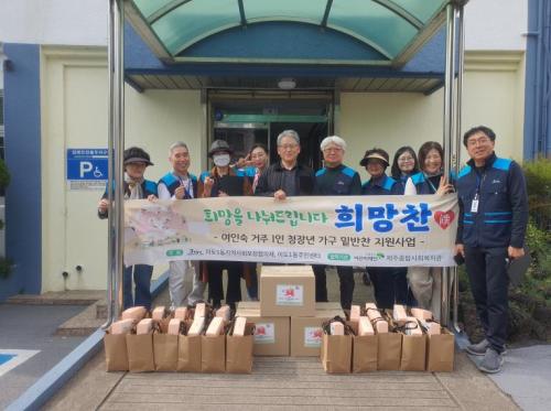 (4.18. 이도1동) 이도1동 지역사회보장협의체, 여인숙 거주 1인 중장년 가구 밑반찬 지원사업 희망찬 실시.png