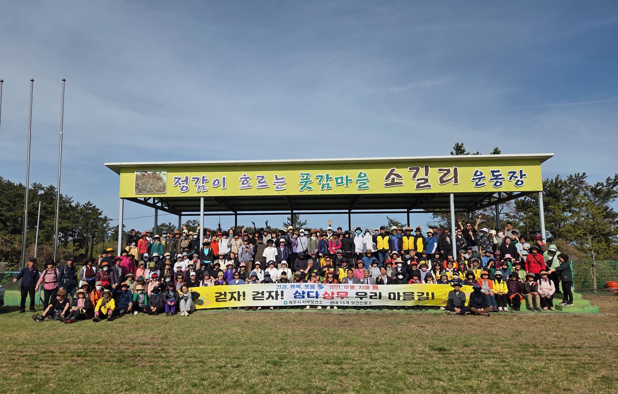 4.20. 서부보건소 수시 보도자료_01.jpg