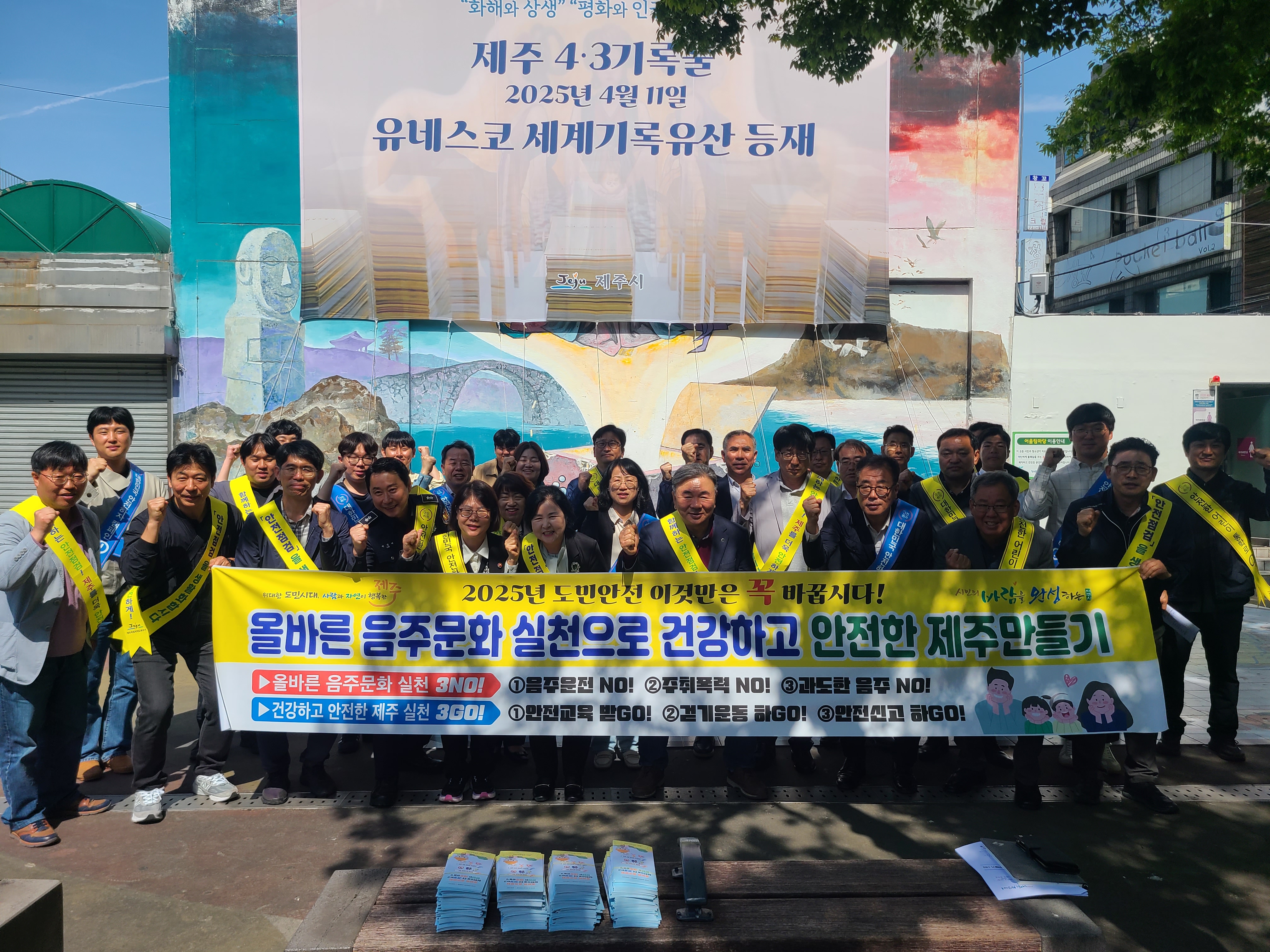 캠페인사진(1).jpg