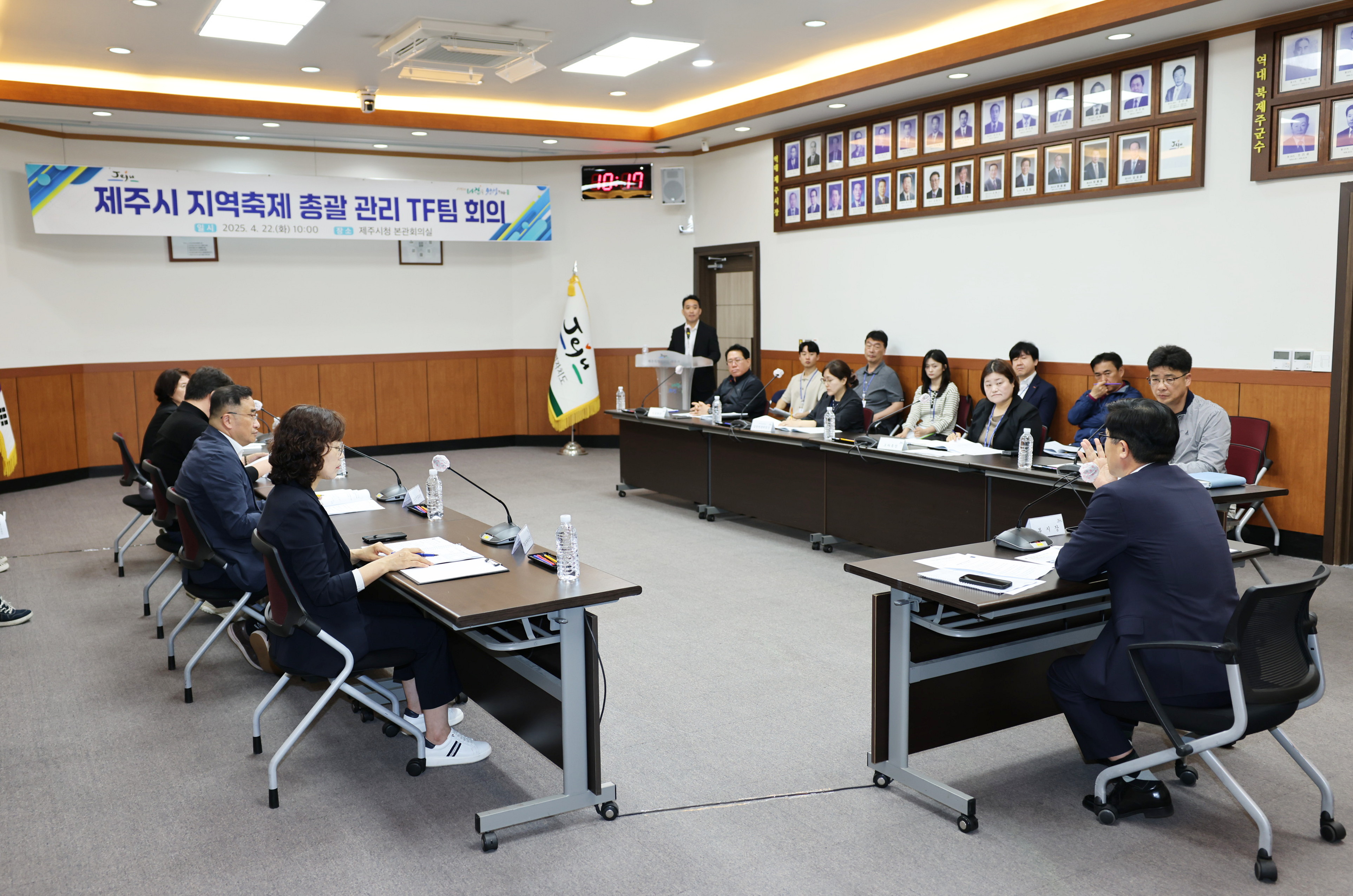 (4.22.관광진흥과)  지역축제 총괄 관리체계 구축으로 신뢰 회복한다(1).JPG