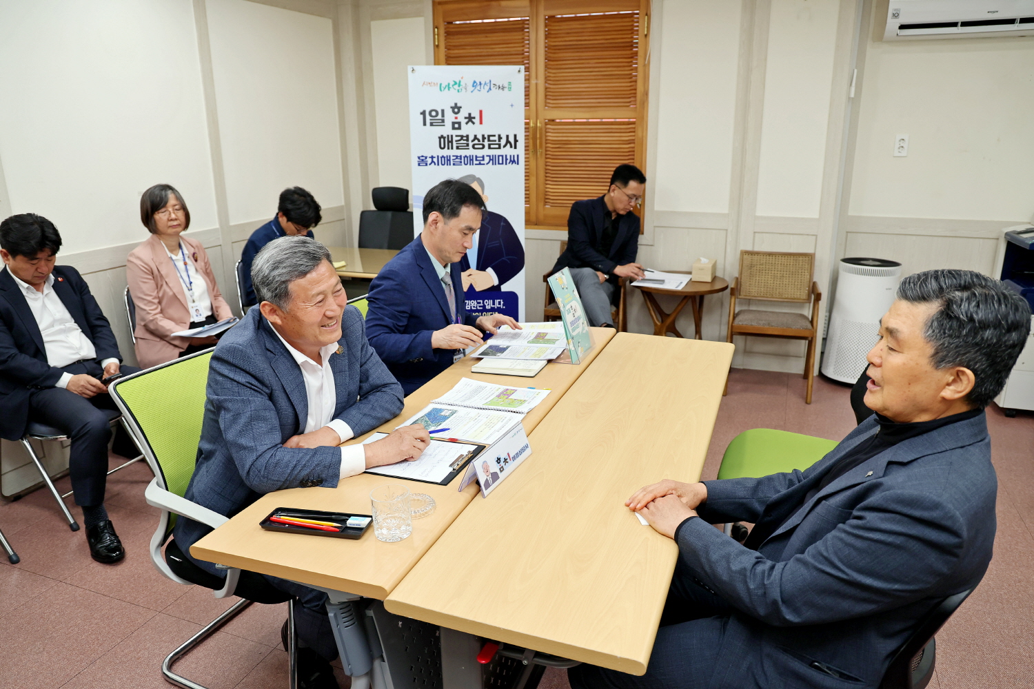 _연동 홈치해결상담 (4).JPG