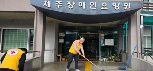 아라동적십자봉사회, 제주장애인요양원에서  4월 정기봉사활동 실시