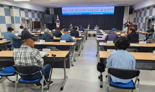 아라동, 위기가구 발굴 신고자 포상금 제도 홍보