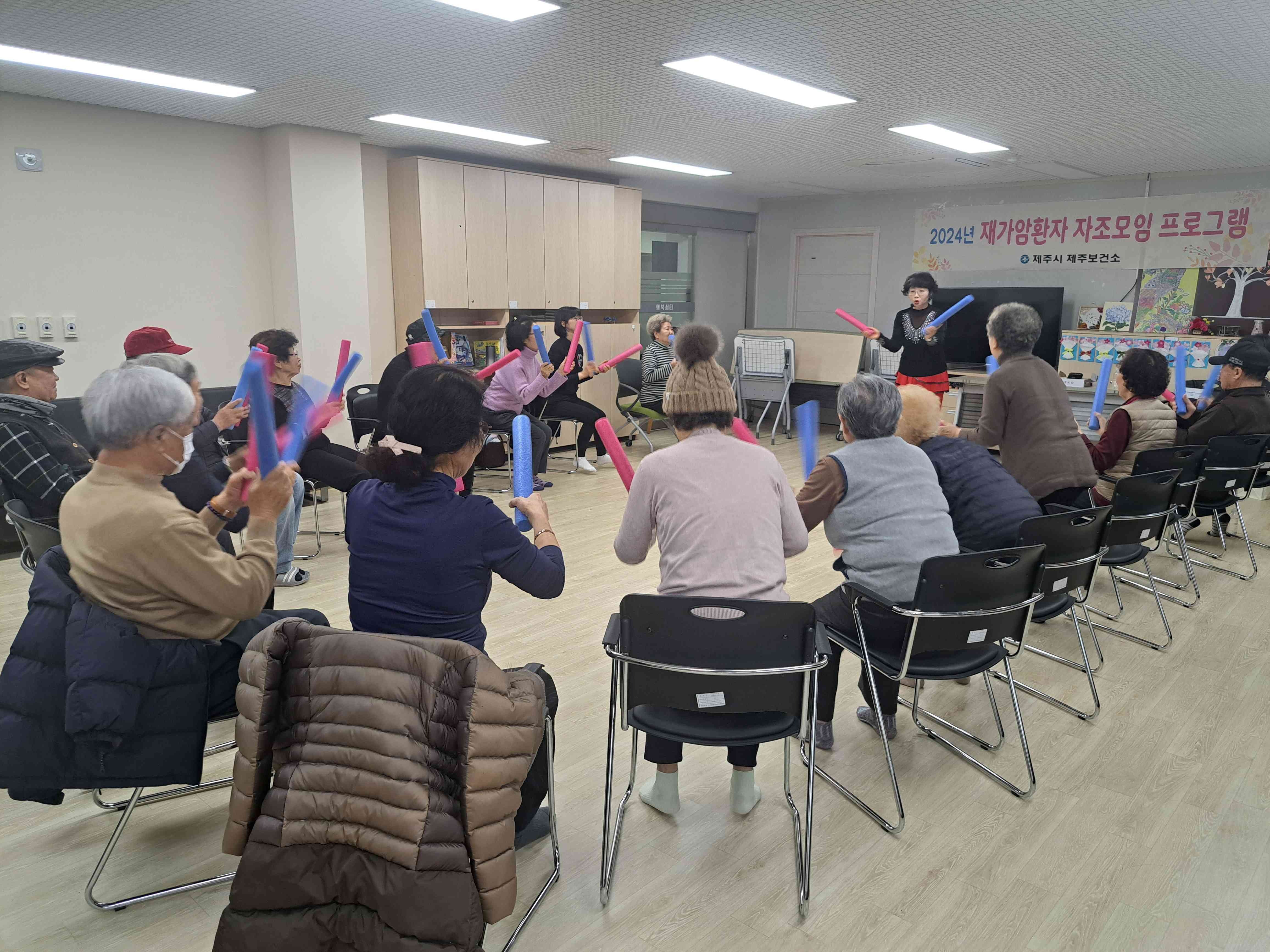 4.29. 건강증진과 사진1.jpg