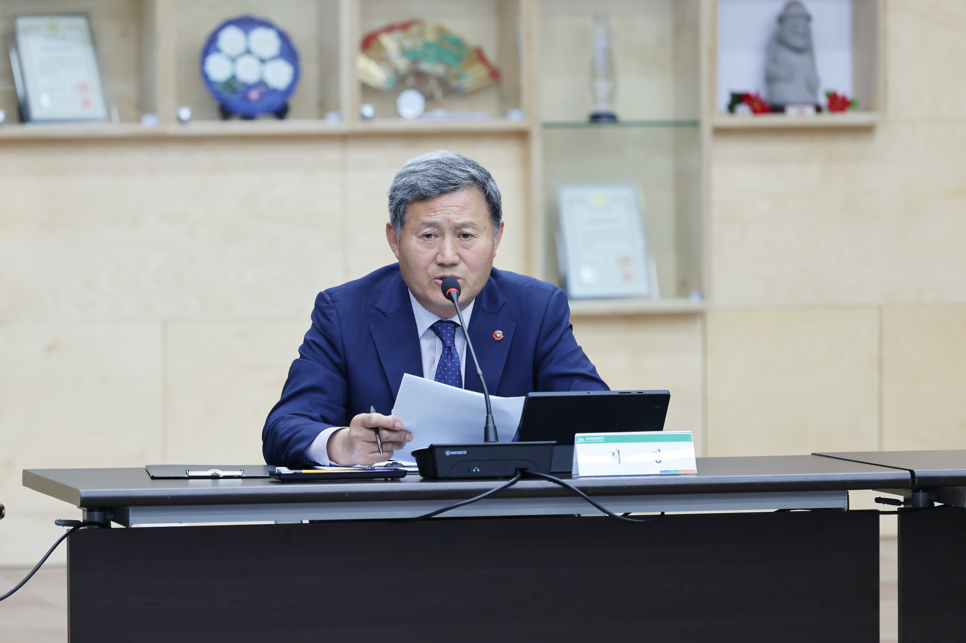 시정시책 공유 간부회의 (4).JPG