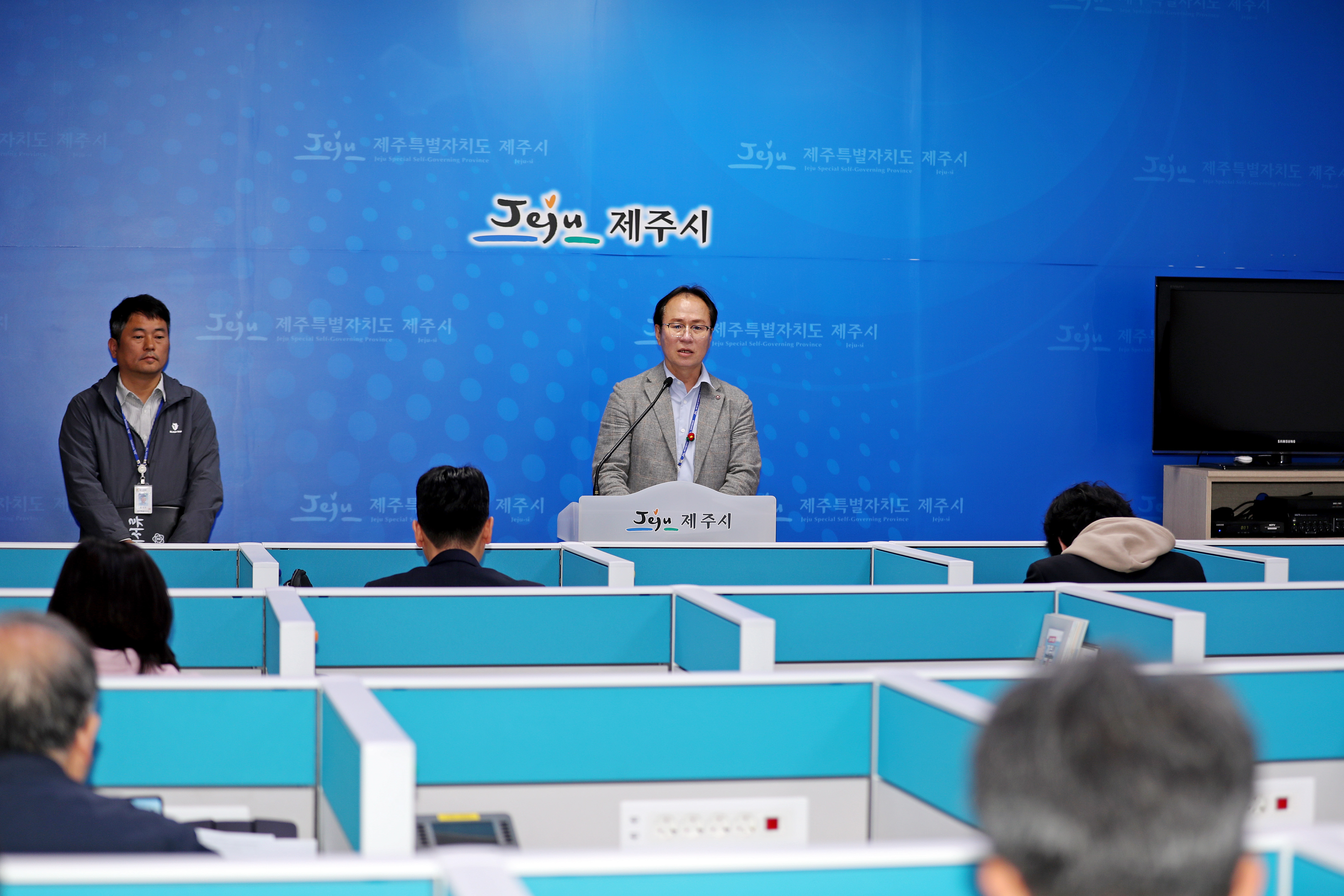 환경지도과 수시 브리핑 (1).JPG