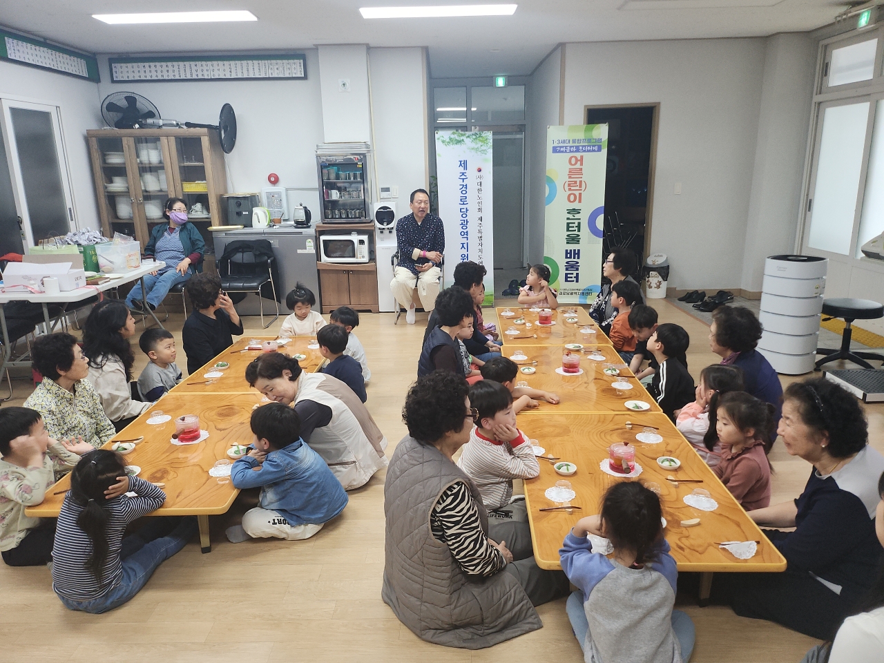 칠성경로당, 세대 공감 다도 체험 첨부이미지