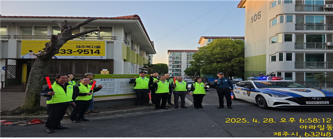 아라동청소년지도협의회·아라파출소,청소년 범죄예방 활동 협약 체결 및 합동 유해환경 점검·단속 실시 첨부이미지