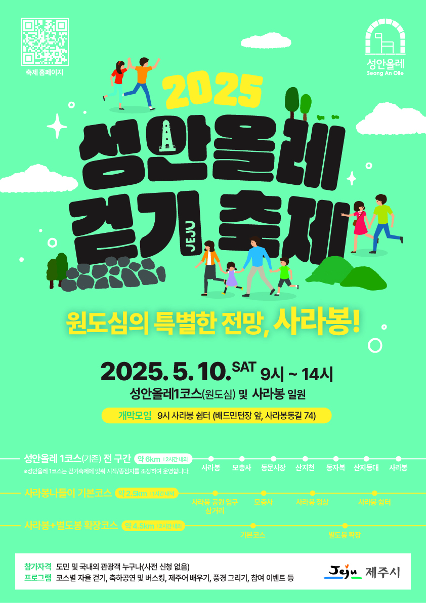포스터.jpg
