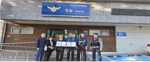 아라동청소년지도협의회·아라파출소,청소년 범죄예방 활동 협약 체결 및 합동 유해환경 점검·단속 실시