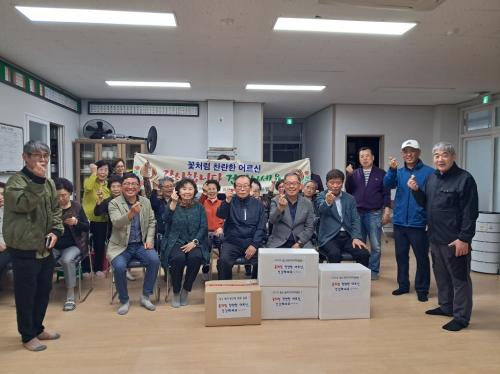 (일도1동)일도1동관내경로당, 어르신께 감사의 마음 전달(1).jpg