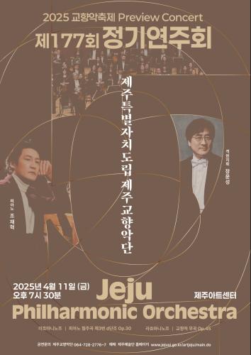 177 최종.png