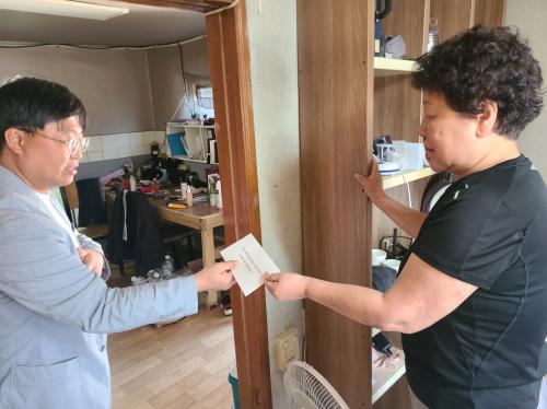 우도면, 국가유공자 유족 위문품 전달