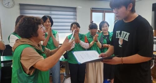 오라동새마을부녀회, 지역 청소년에 장학금 지원