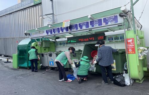 이도1동, 민관 합동 클린하우스 불법 폐기물 배출 점검 실시