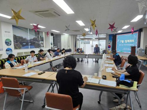 일도1동지역사회보장협의체, 7월 정례회의 개최