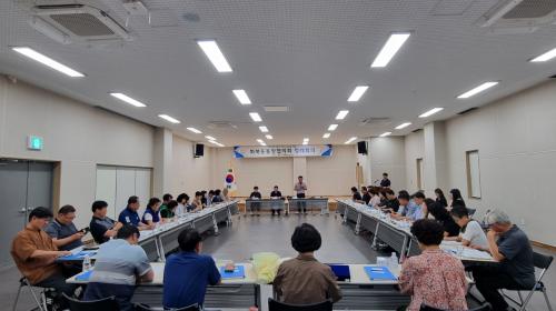 화북동통장협의회, 7월 정례회의 개최