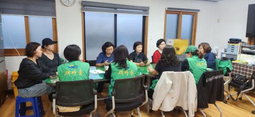 오라동새마을부녀회, 10월 정례회의 개최