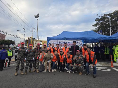 화북동청소년지도협의회, 수능 수험생 격려물품 전달