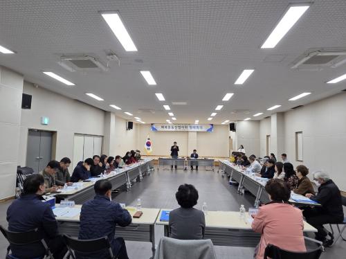 화북동통장협의회, 11월 정례회의 개최