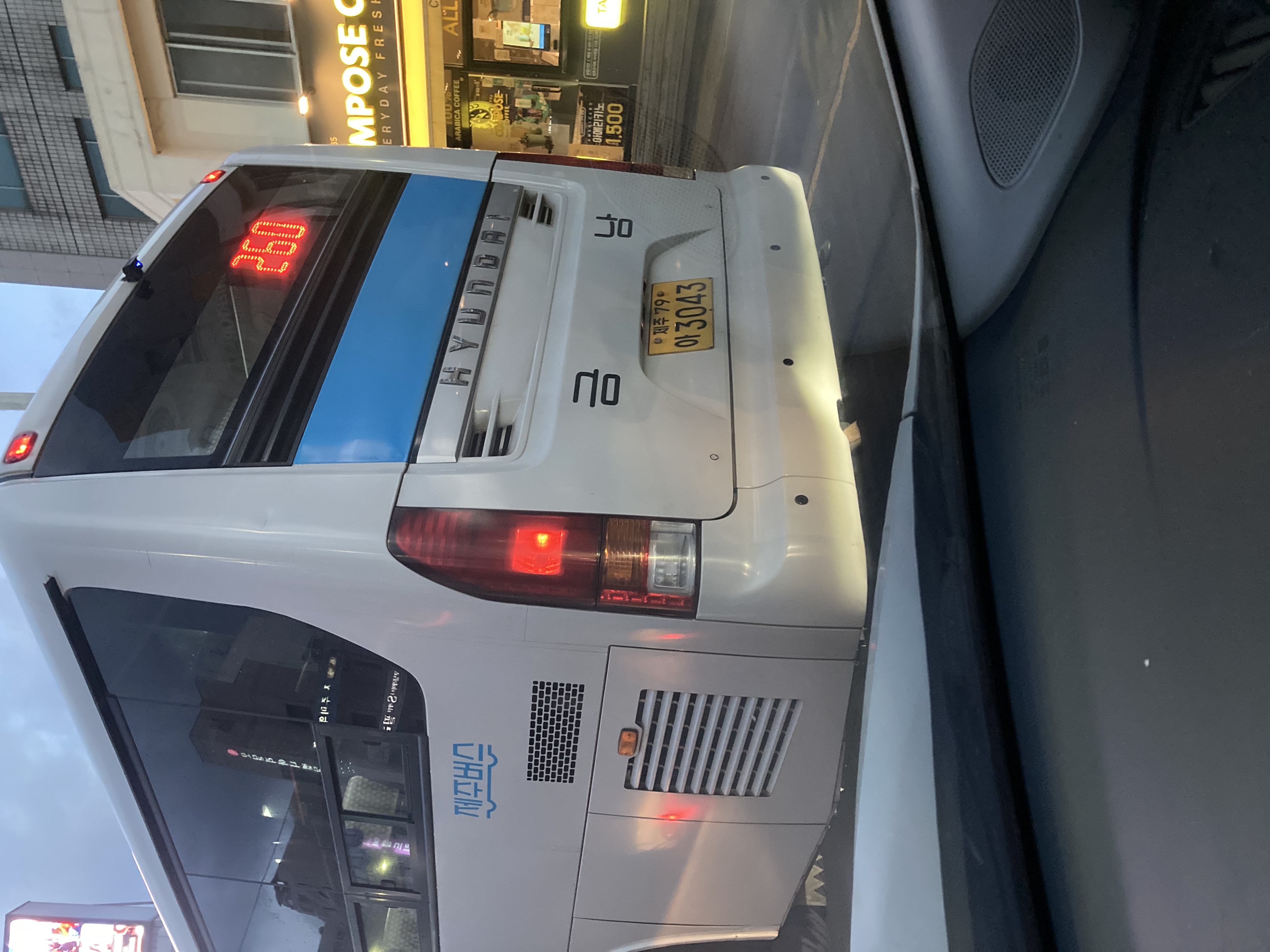 C0882C61-1D6B-4C7A-B6B1-1D6A2DBB0195.jpeg