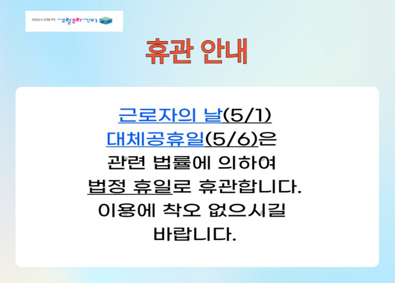 제목을-입력해주세요_-001 (21).jpg