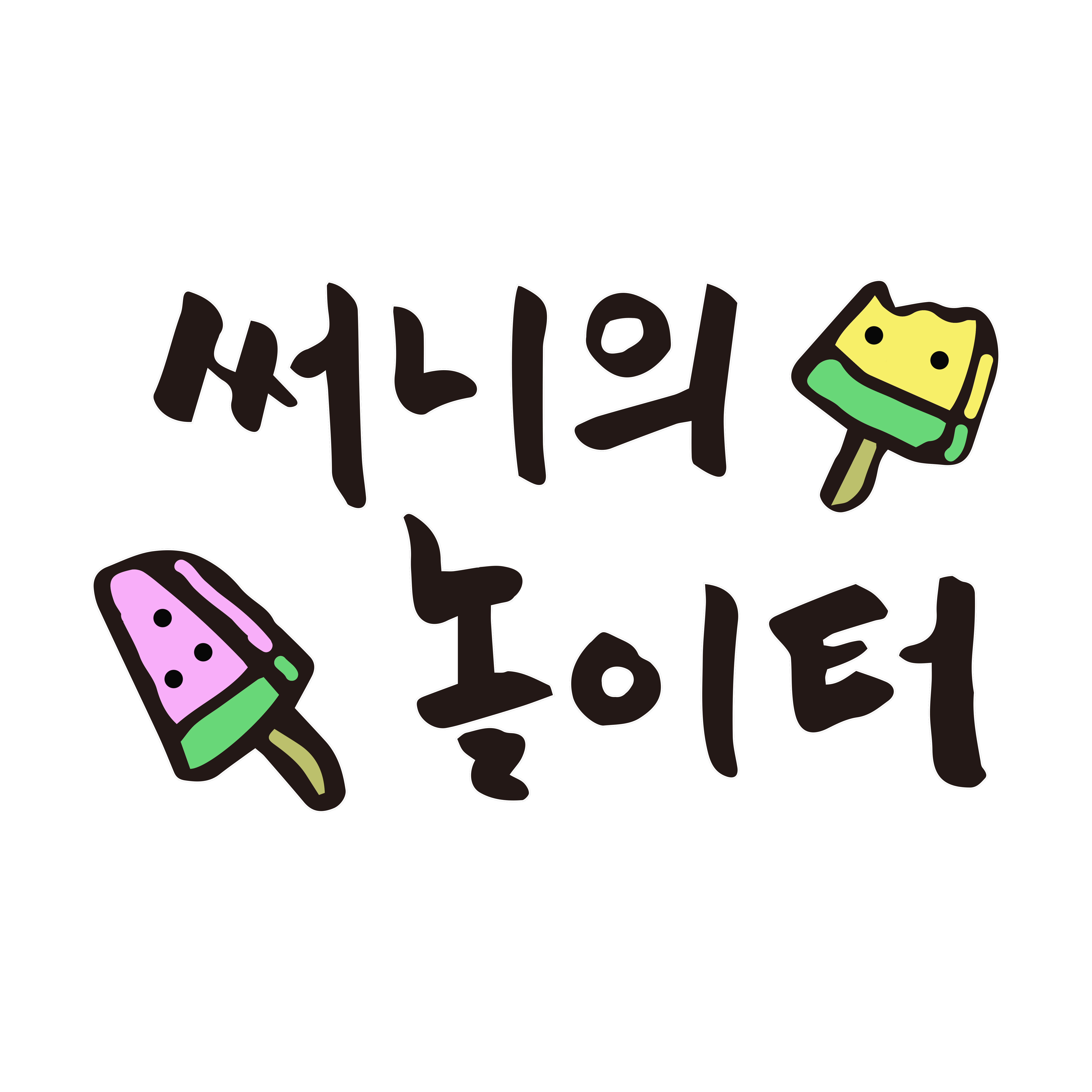 강사 이미지