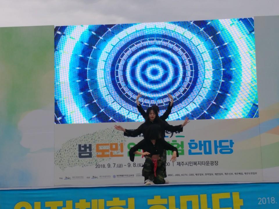 1538540941017.jpg