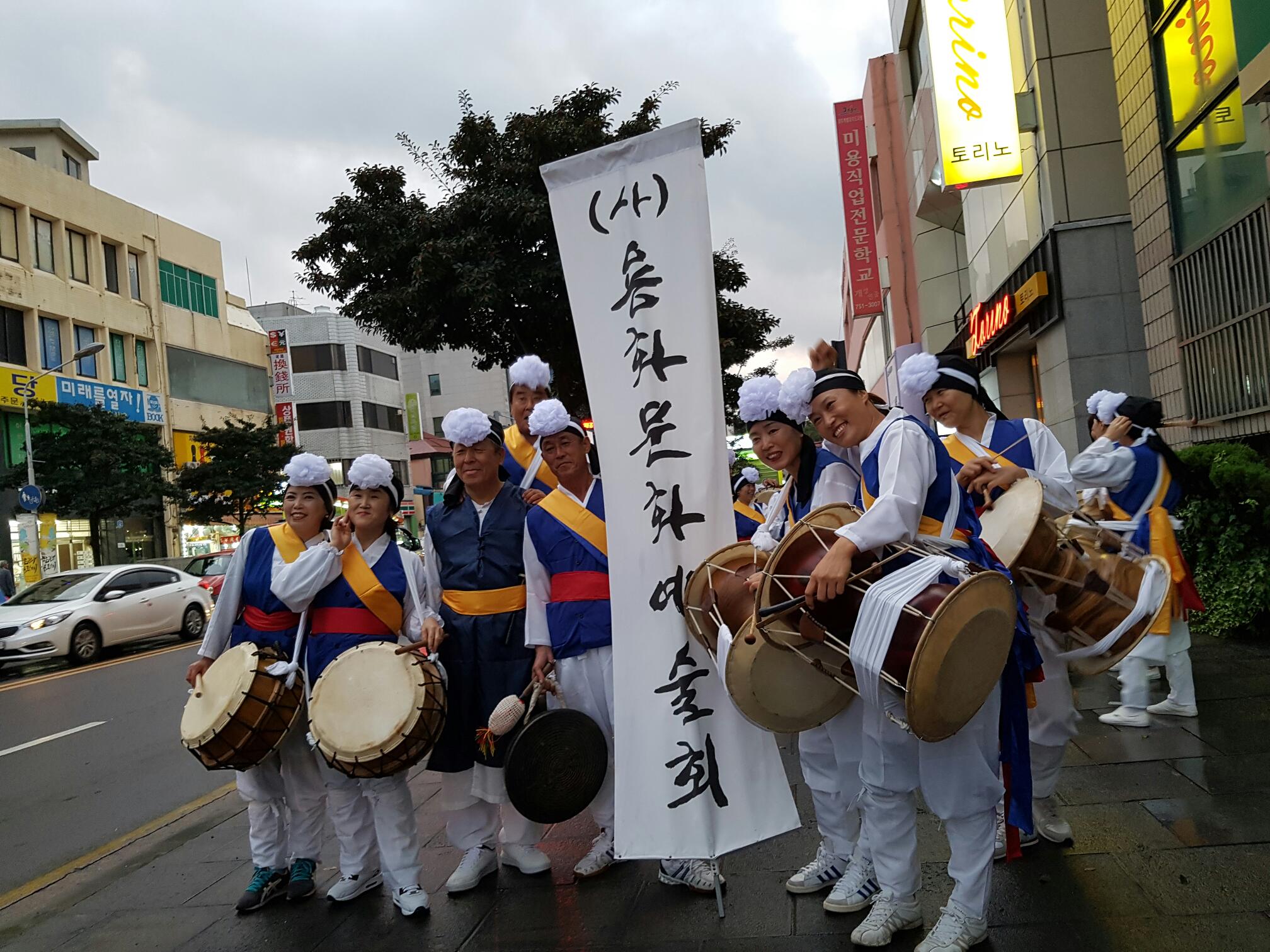 2016탐라문화제2.jpg